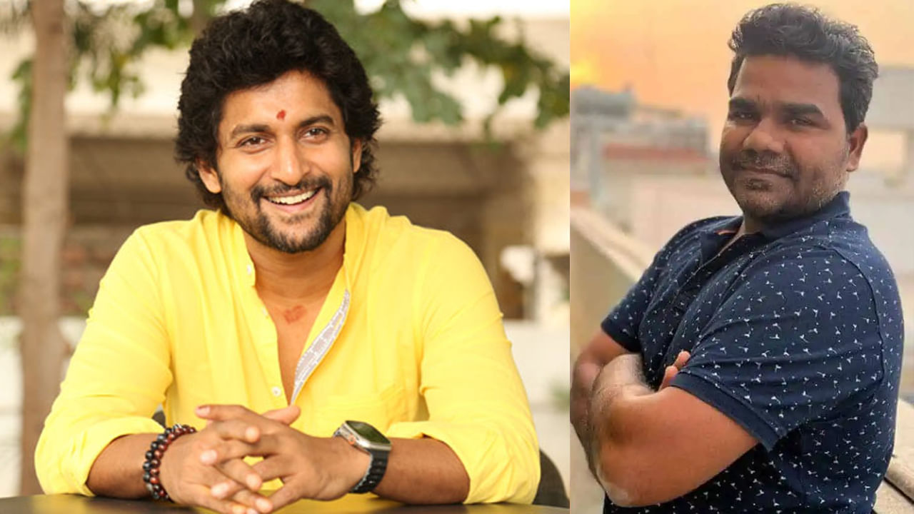 బలగం సినిమాతో డైరక్టర్‌గా మంచి గుర్తింపు తెచ్చుకున్నారు వేణు. బలగం తర్వాత నాని హీరోగా వేణు ఓ సినిమా చేస్తారనే వార్తలు వినిపించాయి. అయితే ఇప్పుడు ఆ ప్రాజెక్ట్ కేన్సిల్‌ అయింది అనేది టాలీవుడ్‌లో వినిపిస్తున్న మాట.