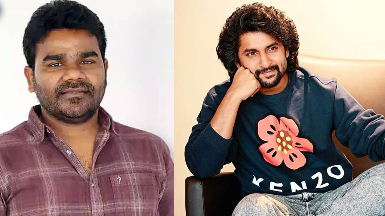 ఉన్నపళాన ఎందుకు కేన్సిల్‌ అయింది? అని ఆరా తీస్తే, 'ఆల్రెడీ దసరా డైరక్టర్‌తో నాని చేయబోయే సినిమా కాన్సెప్ట్ కూడా ఇలాగే ఉంటుందట. అందుకే ఈ ప్రాజెక్ట్ ని వద్దనుకున్నారు...' అనే విషయం రివీల్‌ అయింది.