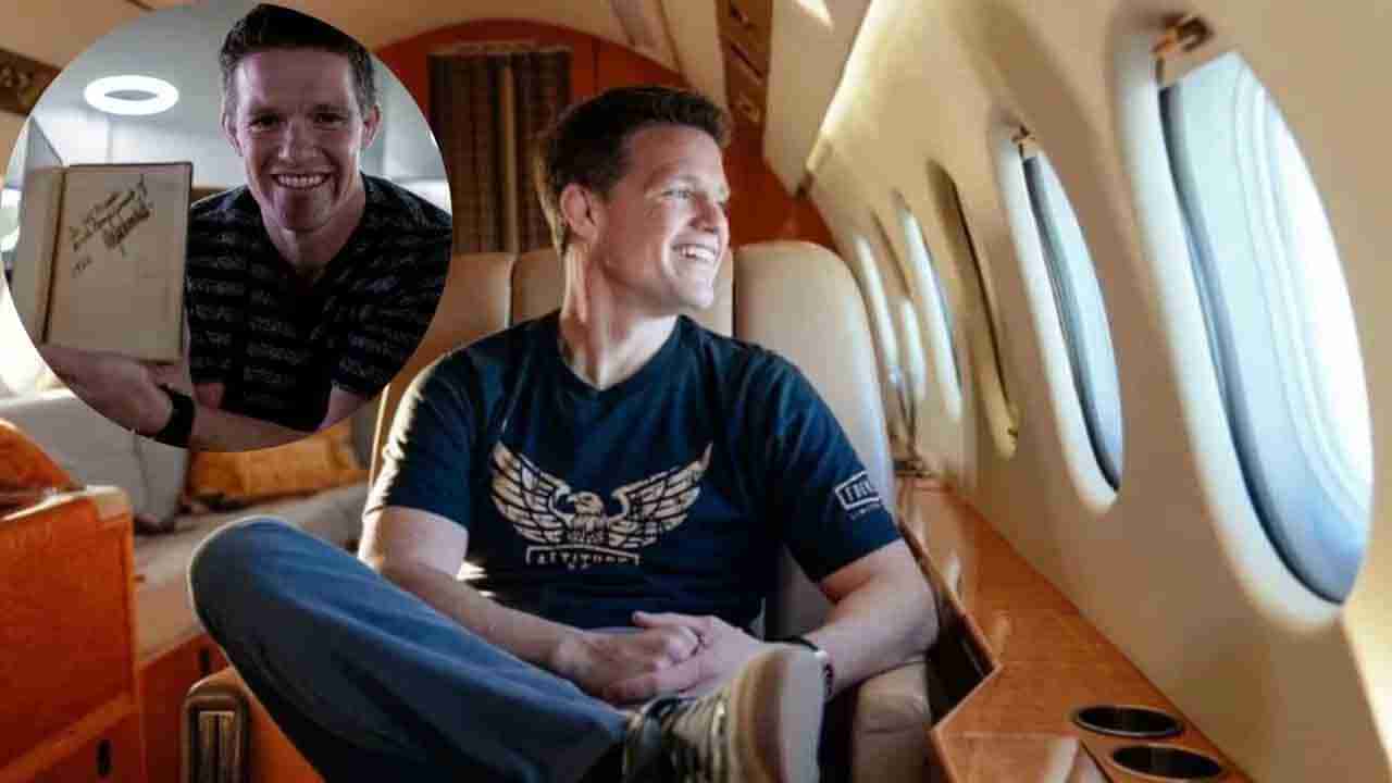 Trending News: ఆ పుస్తకం విలువ రూ. 11 కోట్లు.. దాన్ని కొనుగోలు చేసేందుకు ప్రైవేట్ విమానంలో వెళ్లిన వ్యక్తి!