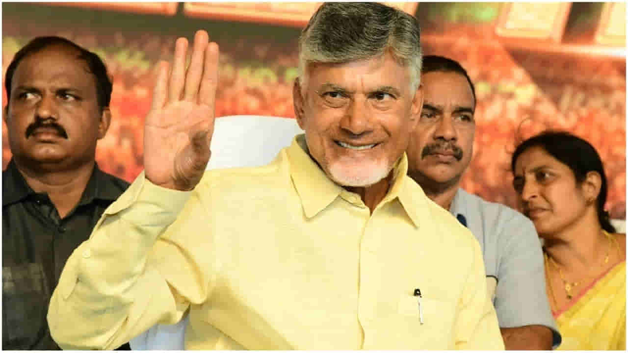 CBN Priority: ఏపీ సీఎంగా చంద్రబాబుపై భారీ అంచనాలు.. 4.0లో అత్యంత ప్రాధాన్యత వీటికే..!