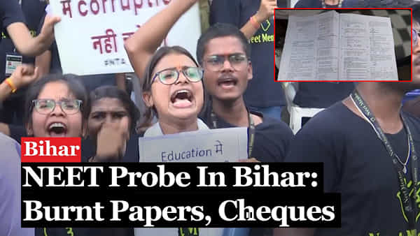 NEET UG 2024 Paper Leak: నీట్ యూజీ 2024 క్వశ్చన్ పేపర్ లీక్లో ట్విస్ట్.... ఒక్కొక్కరికి రూ.30 లక్షలకు అమ్మేశారు!