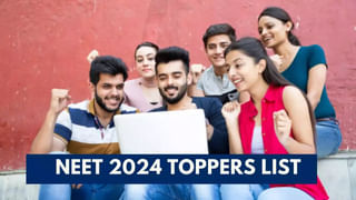 AP PGCET 2024 Halltickets: ఏపీ పీజీసెట్ 2024 హాల్‌టికెట్లు విడుదల.. పరీక్ష ఎప్పుడంటే!