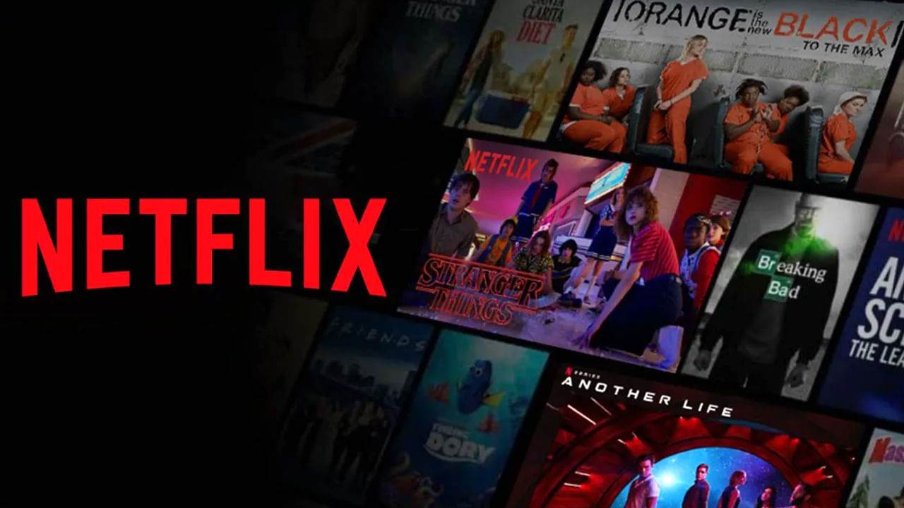 Netflix: ఓటీటీ లవర్స్‌కు గుడ్ న్యూస్.. ఇక పై నెట్‌ఫ్లిక్స్‌లో ఫ్రీగా సినిమాలు, సిరీస్లు చూడొచ్చు..