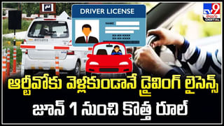 Viral: స్ట్రెచర్ లేక కన్న తల్లిని మూడంతస్థులు మోసుకెళ్లిన కూతురు..