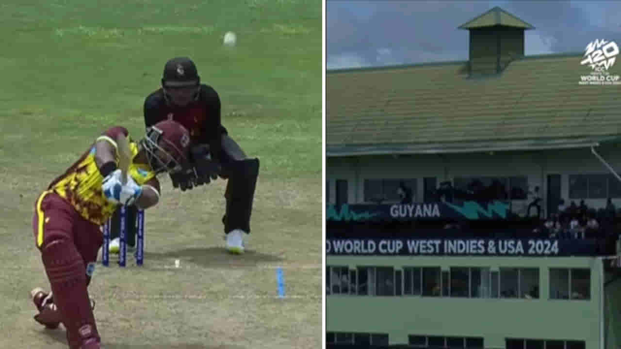 T20 World Cup 2024: వామ్మో! ఇదేం బాదుడు భయ్యా! పూరన్ భారీ సిక్సర్.. దెబ్బకు స్టేడియం దాటిన బంతి.. వీడియో