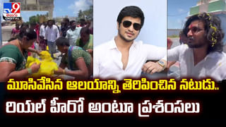 Allu Arjun – Pawan kalyan: పవన్‌ విజయంపై అల్లు అర్జున్‌ ఊహించని ట్వీట్‌.!