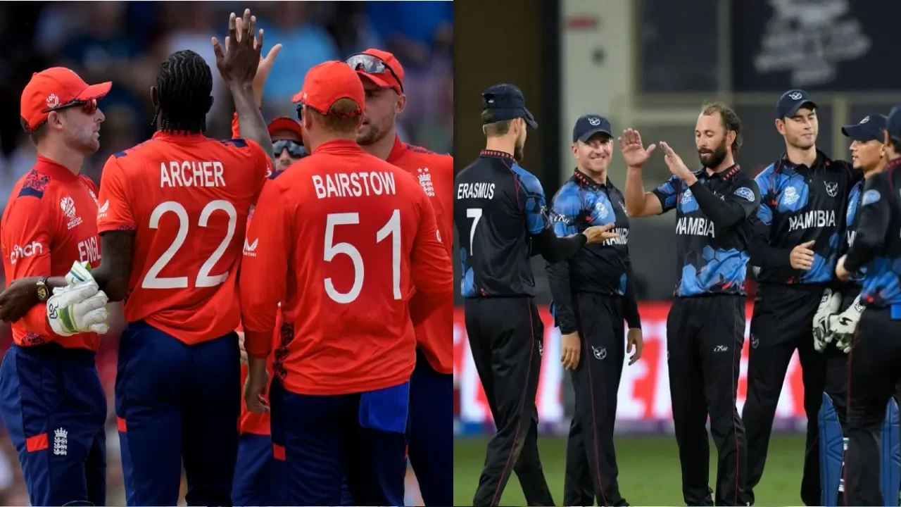 Namibia vs England: టీ20 ప్రపంచ కప్ 2024లో భాగంగా 34వ మ్యాచ్ ఆంటిగ్వాలో నమీబియా వర్సెస్ ఇంగ్లాండ్ మధ్య జరిగింది. ఈ మ్యాచ్‌లో నమీబియాను ఓడించి సూపర్-8కి వెళ్లాలనే ఆశలను ఇంగ్లండ్ సజీవంగా ఉంచుకుంది. అలాగే, స్కాంట్లాండ్‌పై ఆస్ట్రేలియా విజయం సాధించడంతో ఇంగ్లండ్ జట్టు సూపర్ 8కి చేరింది.