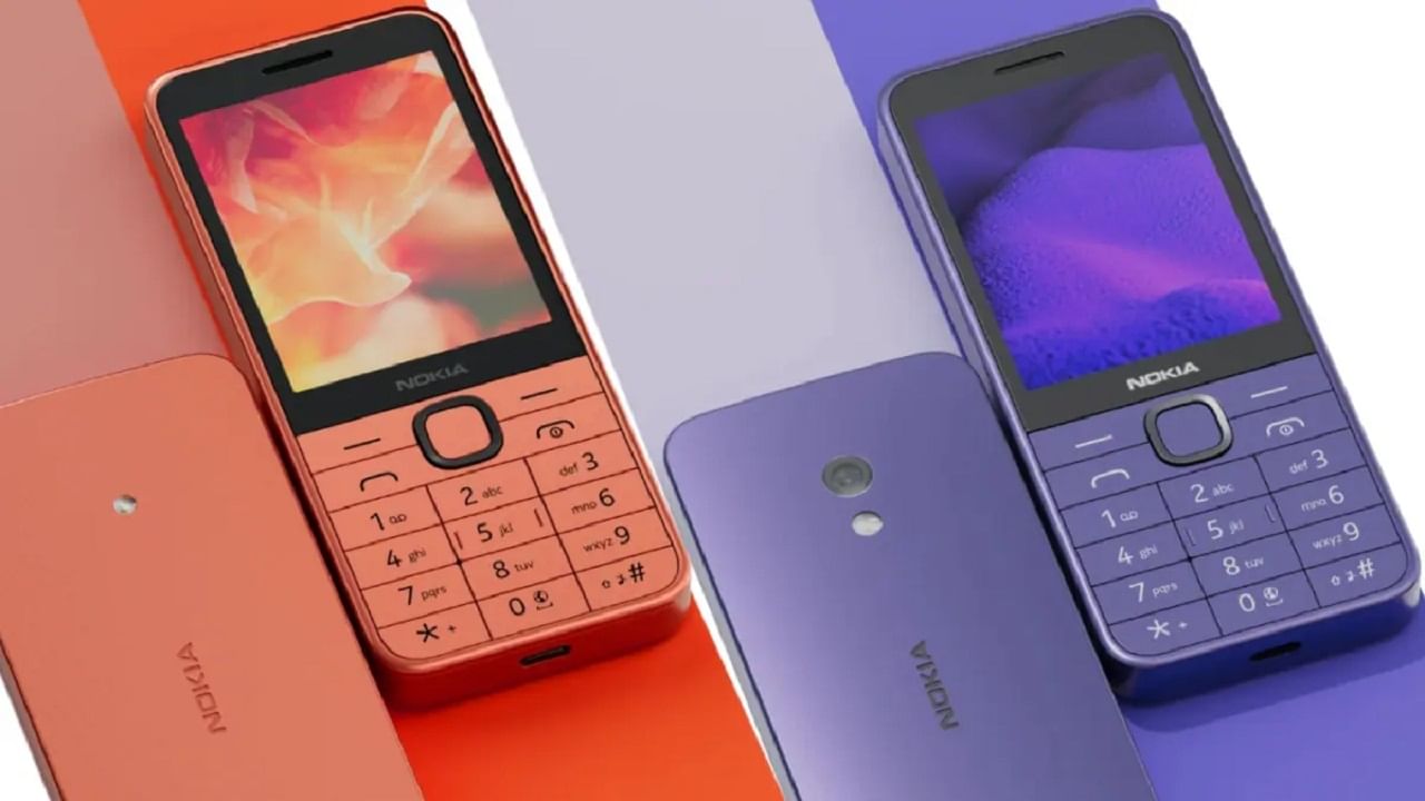 Nokia Feature Phone: అతి తక్కువ ధరకే నోకియా ఫీచర్ ఫోన్లు.. యూట్యూబ్, యూపీఐ పేమెంట్ ఆప్షన్లతో..