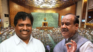 Lok Sabha Speaker Election: కుదరని ఏకాభిప్రాయ ప్రయత్నాలు.. లోక్‌సభ స్పీకర్‌ ఎన్నికపై ఉత్కంఠ..!