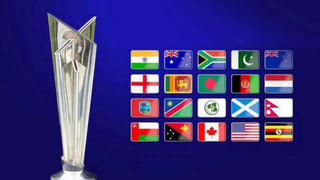 T20 World Cup 2024: ప్రపంచ రికార్డ్ లిఖించిన బాబర్ ఫ్రెండ్.. ఆ స్పెషల్ లిస్టులో ఎవరున్నారంటే?