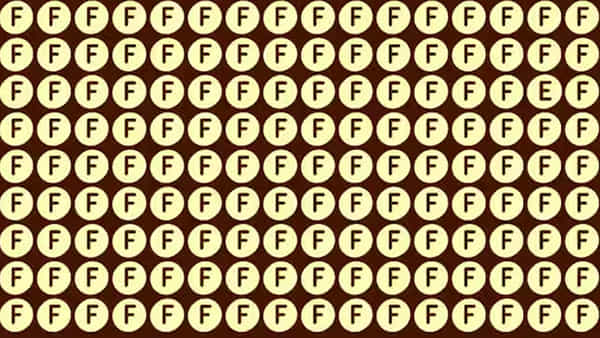 optical illusion: ఛాలెంజ్కి సిద్ధమా.? ఈ ఫొటోలో E కనిపెట్టండి చూద్దాం..
