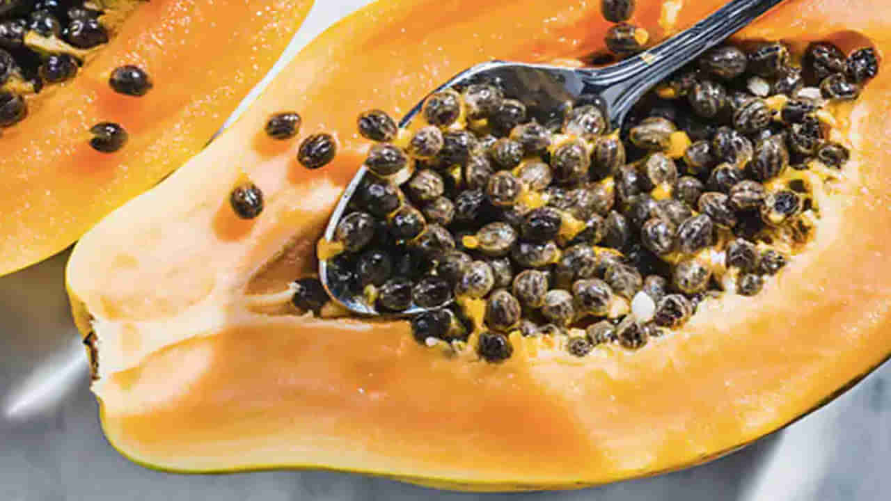 Papaya Seeds: బొప్పాయి గింజల్లో పుష్కలమైన విటమిన్స్‌.. పరగడుపునే తింటే ఈ సమస్యలన్నీ పరార్..!