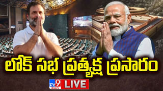 Panna: అదృష్టం అంటే ఈ రైతుదే.. లీజు తీసుకున్న గనిలో వరసగా రెండో వజ్రం లభ్యం.. ధర తెలిస్తే షాక్..