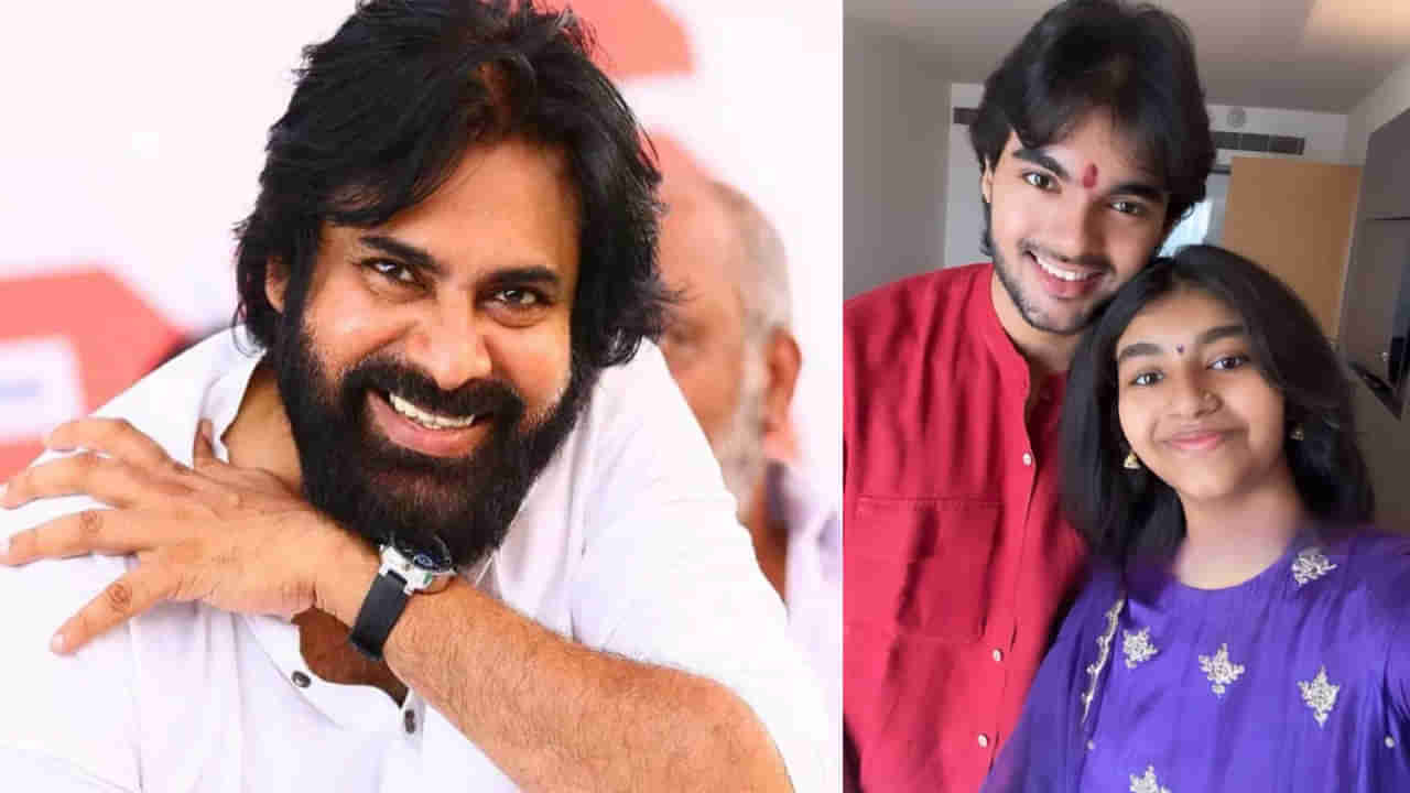 Pawan Kalyan: పవన్ ప్రమాణ స్వీకారం పైనే అందరి కళ్లు.. తండ్రి కోసం అకీరా, ఆద్య..