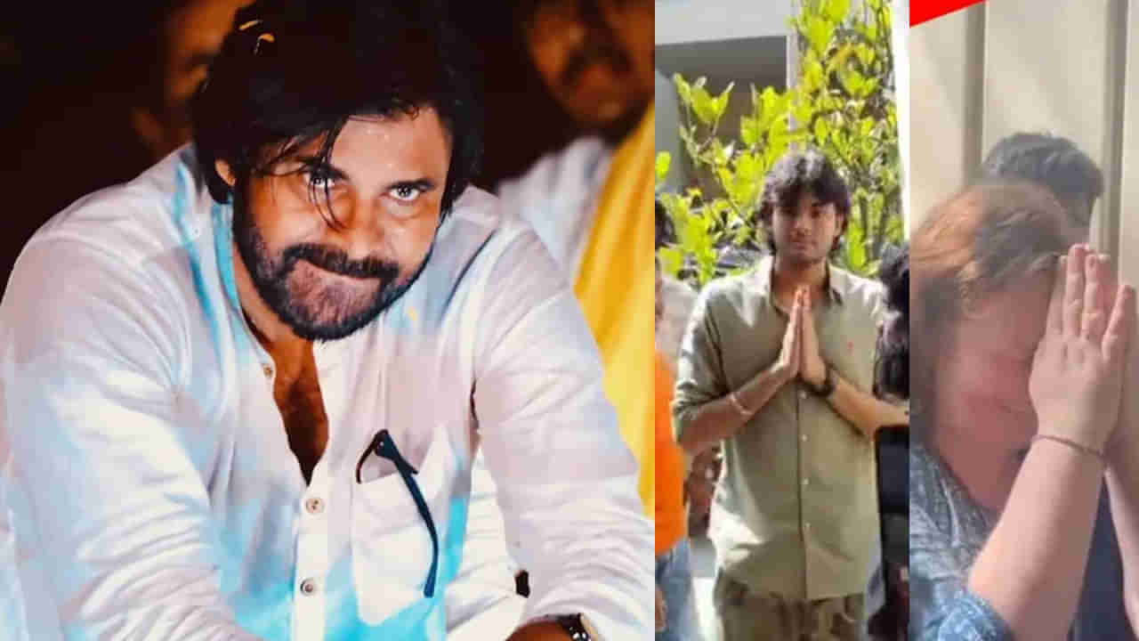 Pawan Kalyan: పవన్ కళ్యాణ్ గెలుపు.. వెల్లువెత్తుతున్న అభినందనలు.. రవితేజ సినిమా షూటింగ్‌లో సంబరాలు..