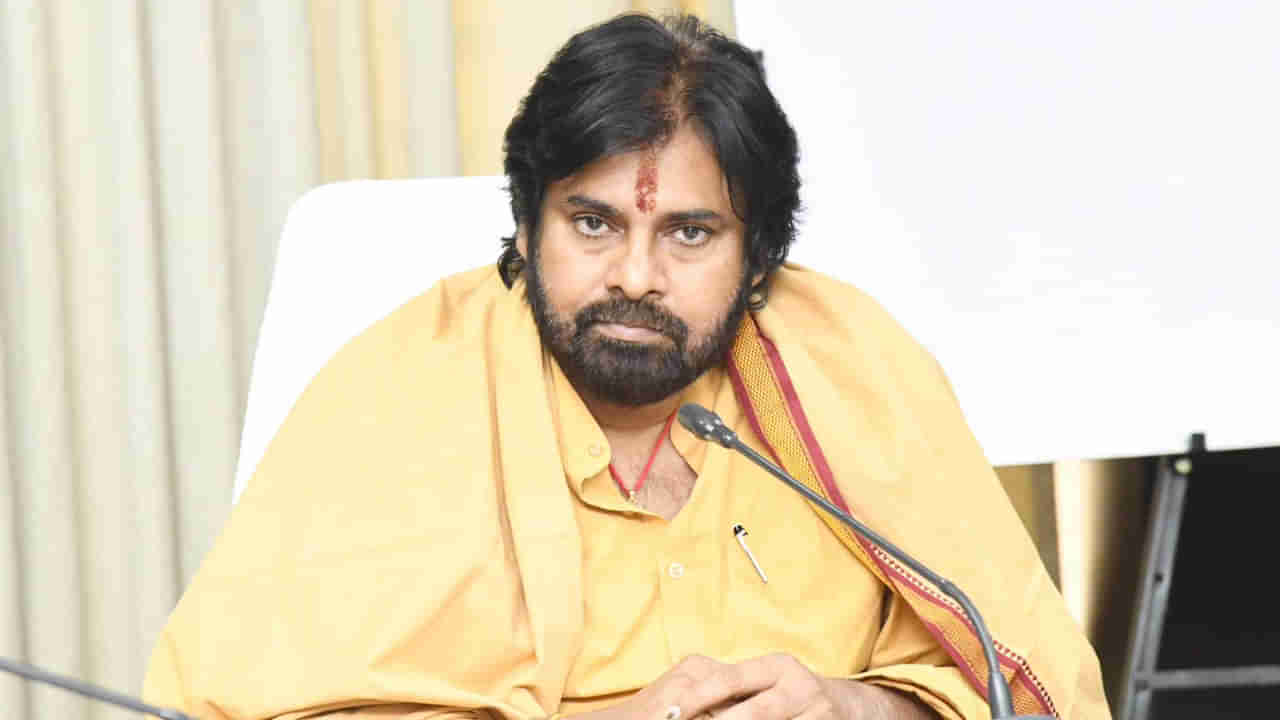 Pawan Kalyan: ట్రెండ్ ఫాలో అవ్వడం కాదు ట్రెండ్ సెట్ చేస్తా.. పాలనలో పవన్ కల్యాణ్ మార్క్..!