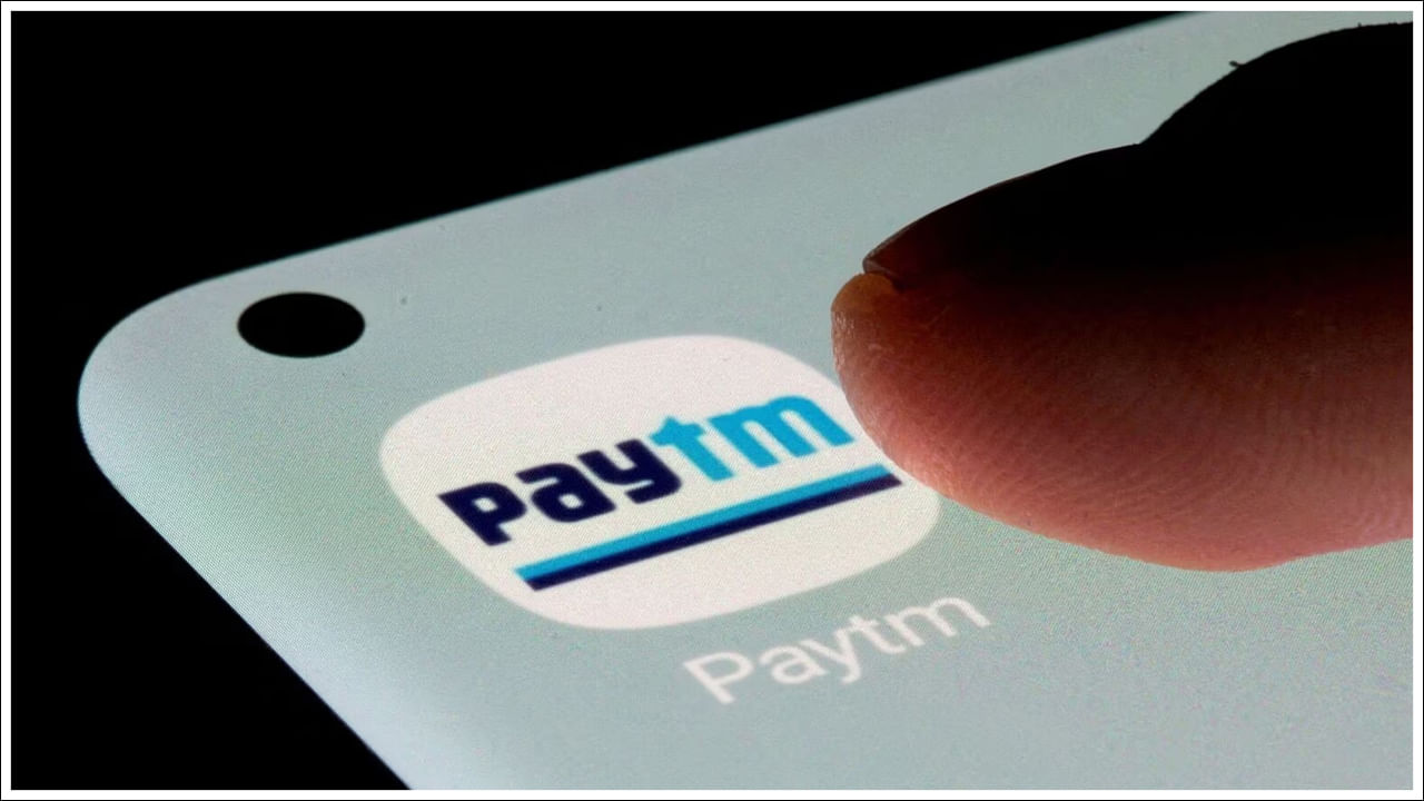 Paytm Wallet: మీరు పేటీఎం వాడుతున్నారా? జూలై 20 నుంచి వాలెట్‌ మూసివేత