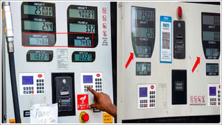 Petrol Prices: వాహనదారులకు అద్దిరిపోయే గుడ్ న్యూస్.. పెట్రోల్, డీజిల్ ధరలు తగ్గే ఛాన్స్.. ఎంతంటే