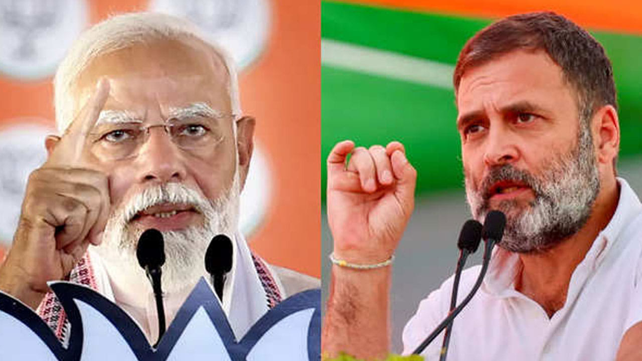 Lok Sabha Polls 2024: కుంభవృష్టిలా కురిసిన ప్రజల ఆశీర్వాదం.. బంపర్‌ మెజారిటీలతో రికార్డుల మోత