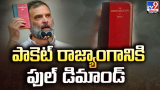 Watch Video: ‘నా వల్ల చెడ్డ పేరు వస్తుందంటే టీడీపీకి గుడ్ బై చెప్పడానికి సిద్ధం’.. జేసీ కీలక వ్యాఖ్యలు..