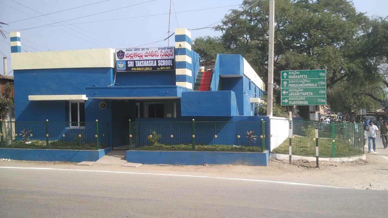 NTR District: ఆ ఊర్లో 9వ తరగతి అమ్మాయి.. ఈ ఊర్లో 9వ తరగతి అబ్బాయి మిస్సింగ్.. కట్ చేస్తే..