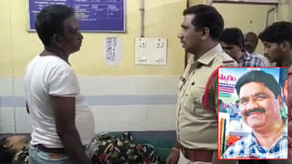 Watch Video: పోలీసులకే చుక్కలు చూపించిన హ్యాకర్లు.. ఏం చేశారంటే..