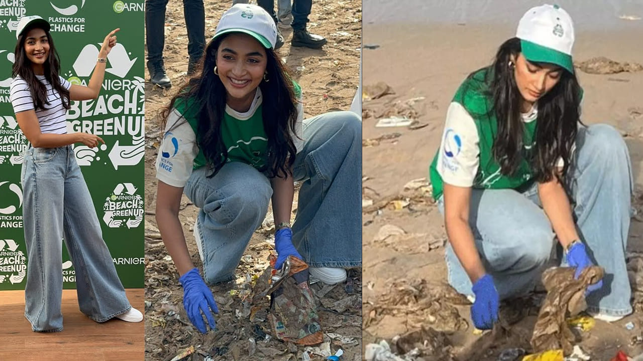 Pooja Hegde: బీచ్ లో చెత్తను క్లీన్ చేసి, మొక్కలు నాటిన బుట్ట బొమ్మ.. వీడియో వైరల్.. అభిమానుల ప్రశంసలు