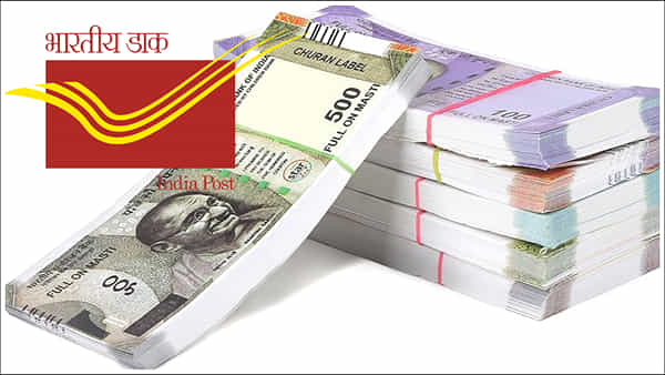 Post Office: నెలకు రూ.30 వేల పెట్టుబడితో.. మెచ్యూరిటీ తర్వాత రూ.21 లక్షలు