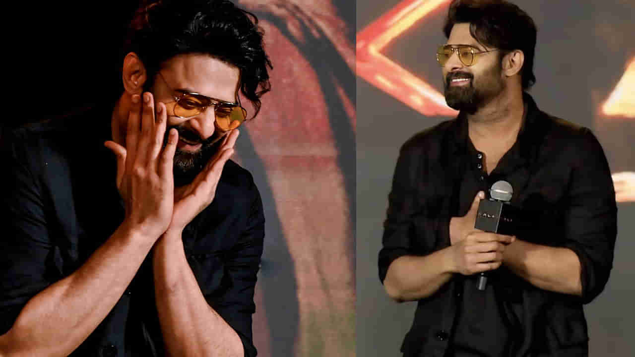 Prabhas: డార్లింగ్ కామెడీ చూస్తే పొట్టచెక్కలే.. కల్కి ప్రీ రిలీజ్ ఈవెంట్‏లో ప్రభాస్ కష్టాలు..