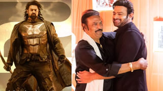 Sairat : వారెవ్వా..!! సైరాట్ మూవీ హీరోయిన్ ఏంటి ఇంతలా మారిపోయింది..