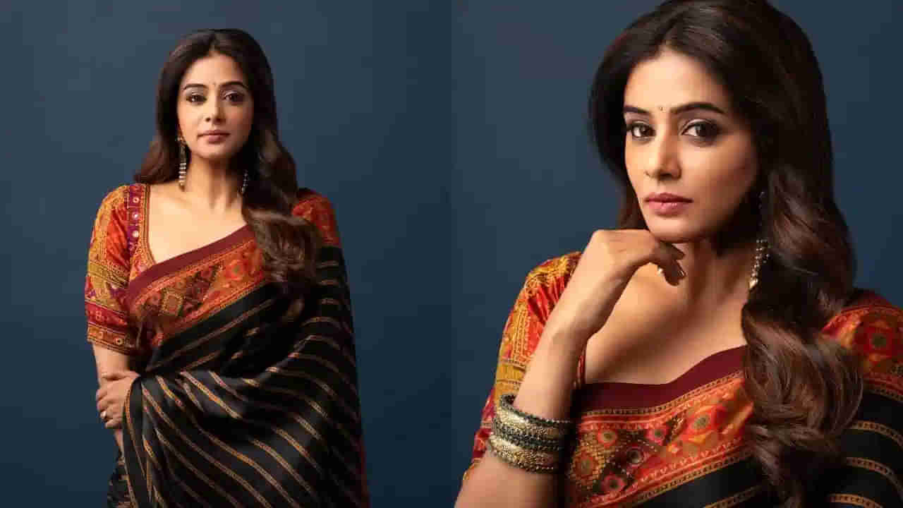 Priyamani: ఇప్పుడు కోట్లలో రెమ్యునరేషన్.. మరి ప్రియమణి తొలి జీతం ఎంతో తెలుసా? మరీ అంత తక్కువా?