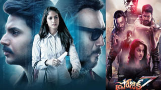 Prasanna Vadanam OTT: ఓటీటీలో దూసుకుపోతున్న ప్రసన్న వదనం.. సంచలన రికార్డ్ క్రియేట్ చేసిన సుహాస్..