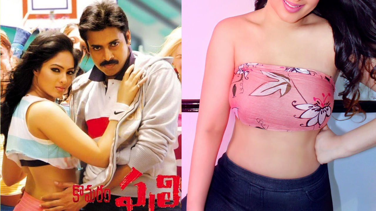 వారెవ్వా..! పిచ్చెక్కిస్తున్న పవన్ కళ్యాణ్ హీరోయిన్.. ఇప్పుడు ఎలా ఉందో తెలుసా.?