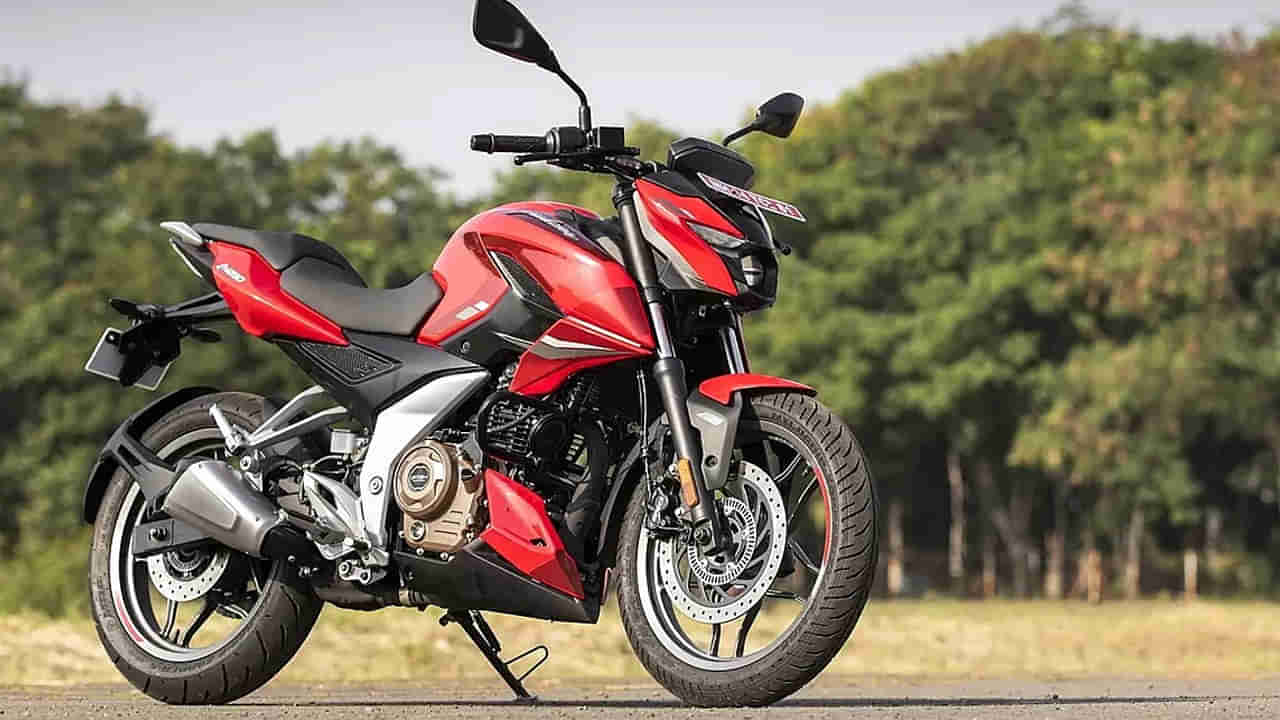 Pulsar N160: పల్సర్‌ నుంచి మార్కెట్లోకి కొత్త బైక్‌.. బ్లూటూత్ కనెక్టివిటీతో పాటు..