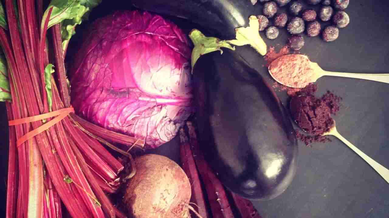 Purple Foods: పర్పుల్ కలర్ ఫుడ్స్ తీసుకుంటే.. మీ శరీరంలో జరిగే ఈ మ్యాజిక్ గురించి తెలుసా..?