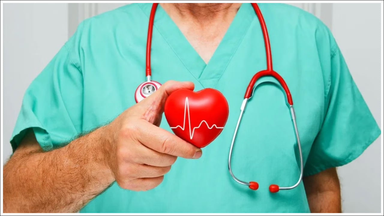 Radiation Heart Disease: రేడియేషన్ గుండె జబ్బు అంటే ఏమిటి? ఇది ఎవరికి ఎక్కువ ప్రమాదకరం!