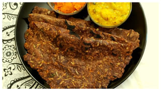 Men’s Health: ఇక డోంట్ వర్రీ.. ఆ సమస్యలతో బాధపడే పురుషులకు వరం ఈ చాక్లెట్..