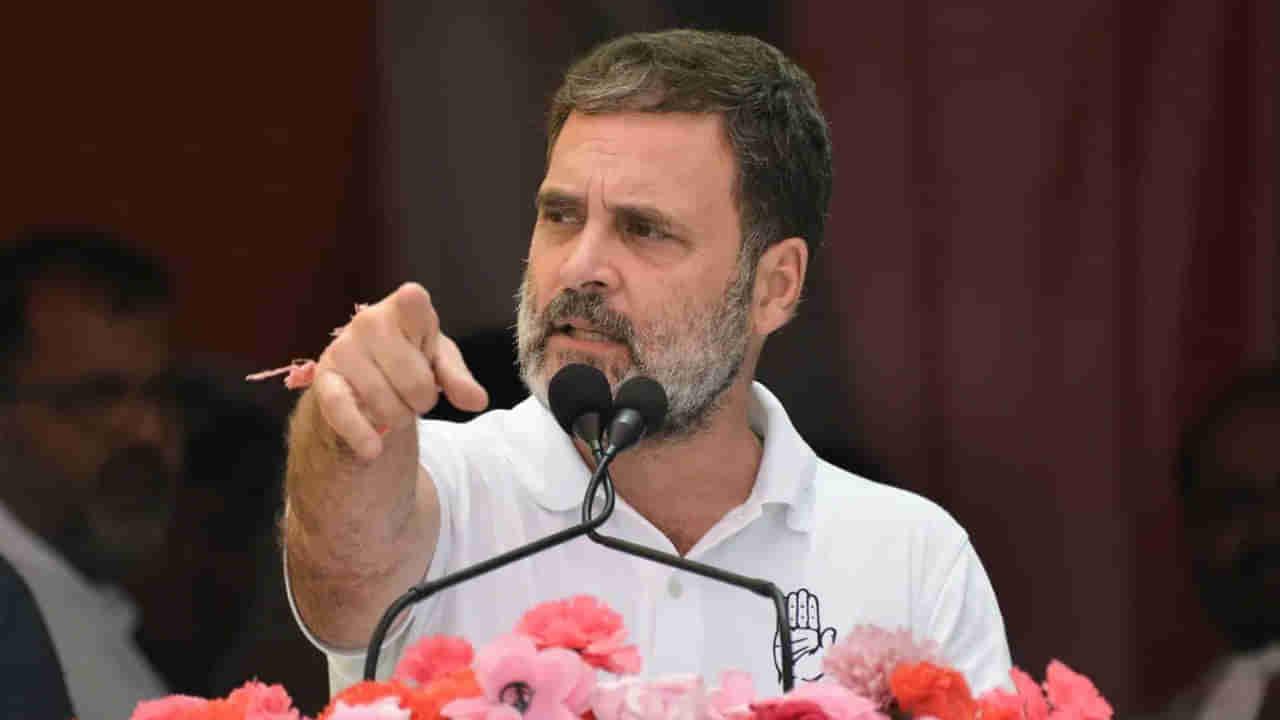 Rahul Gandhi: వయనాడ్‌, రాయ్‌బరేలీ వైపు అందరి చూపు.. ఆ సీటును వదులుకోనున్న రాహుల్..!