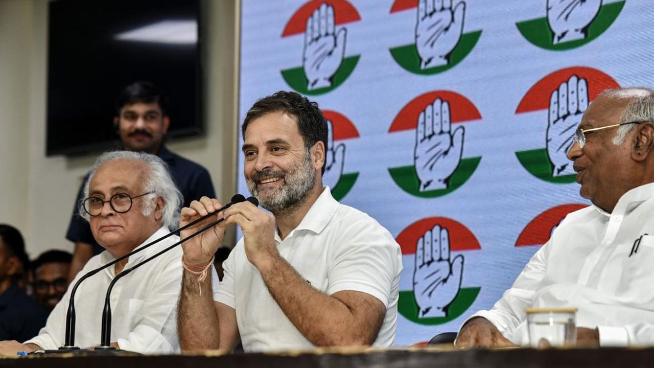 Rahul Gandhi: ఢిల్లీ వేదికగా సీడబ్ల్యూసీ సమావేశం.. రాహుల్కు కీలక బాధ్యతలు..