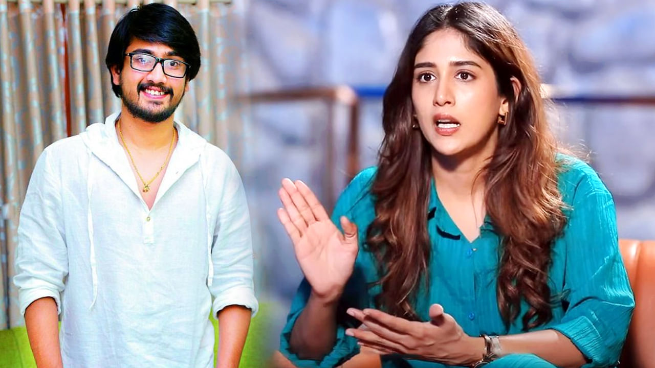 Chandini Chowdary: రాజ్ తరుణ్తో అందుకే సినిమాలు చేయలేదు.. ఛాన్స్ వచ్చింది కానీ..