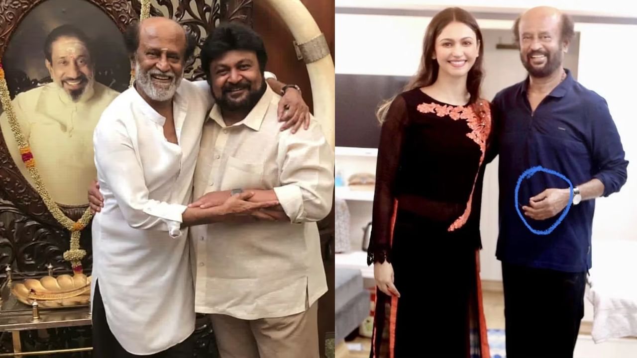 Rajinikanth: రజినీకాంత్ చేతివేళ్లు ఇలా ఎందుకు పెడతారో తెలుసా.. ఈ ముద్ర వెనుక ఆరోగ్య రహస్యమే..