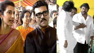 Ram Charan: బాబాయ్ కోసం అబ్బాయ్.. పవన్ ప్రమాణ స్వీకారానికి రామ్ చరణ్ గ్రాండ్ ఎంట్రీ..