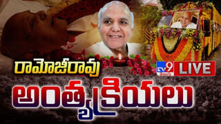 Ramoji Rao: మరణానికి ముందే స్మారక కట్టడాన్ని ఏర్పాటు చేసుకున్న రామోజీ రావు.. ఫిల్మ్ సిటీలోనే నిర్మాణం..