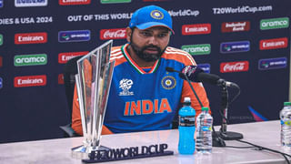 Team India: ప్రపంచకప్ తర్వాత టీమిండియా షెడ్యూల్.. ఛాంపియన్స్ ట్రోఫీ- 2025 వరకు భారత్ ఆడే మ్యాచ్‌ల వివరాలివే