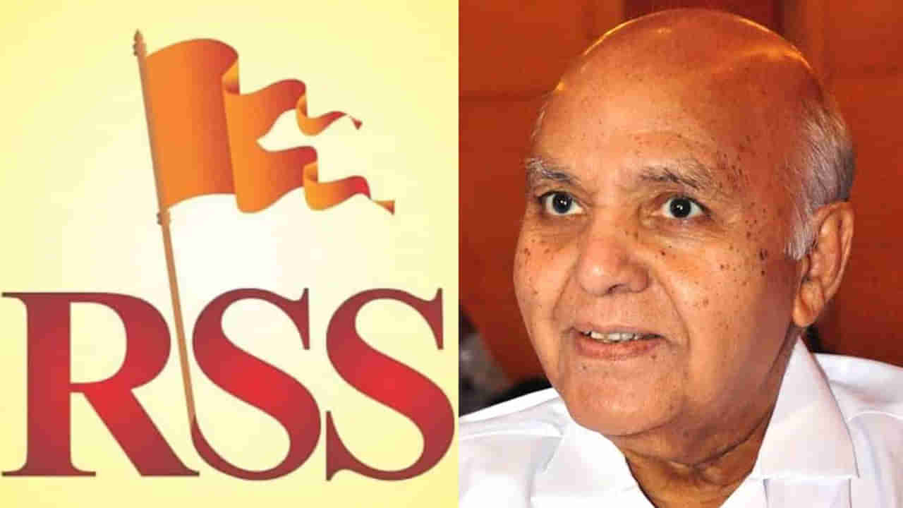 Ramoji Rao: రామోజీరావు మృతి తీరని లోటు.. చిరకాలం గుర్తుండిపోతారు.. ఆర్ఎస్ఎస్ సంతాపం..