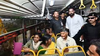 అంతా ఈ ఆటోలోనే జరిగింది.. కాలేజీ రోడ్డులో ప్రయాణం.. పోలీసుల దర్యాప్తు..