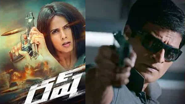 Rush OTT: ఓటీటీలో అదరగొడుతోన్న రవిబాబు యాక్షన్ థ్రిల్లర్.. ఊహించని ట్విస్టులు.. స్ట్రీమింగ్ ఎందులోనంటే?
