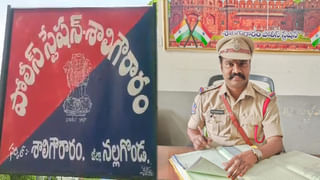 మా ఇంట్లో చెట్టుకు పండు కోస్తావా…? దళిత బాలుడిపై ప్రభుత్వ రిటైర్డ్‌ టీచర్ దాష్టీకం..