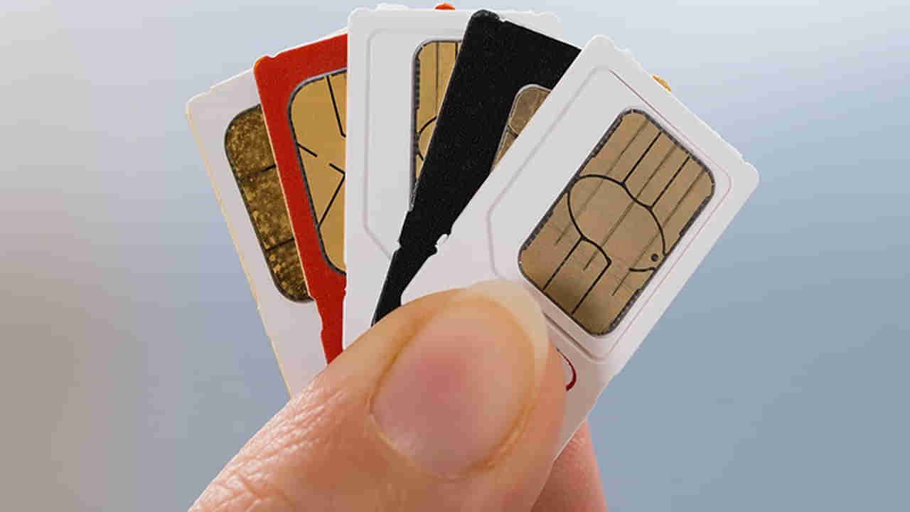 SIM Card New Rule: సిమ్‌ కార్డు పోర్ట్‌ చేయాలంటే ఇక నుంచి అలా కుదరదు.. జూలై 1 నుంచి కొత్త నిబంధనలు