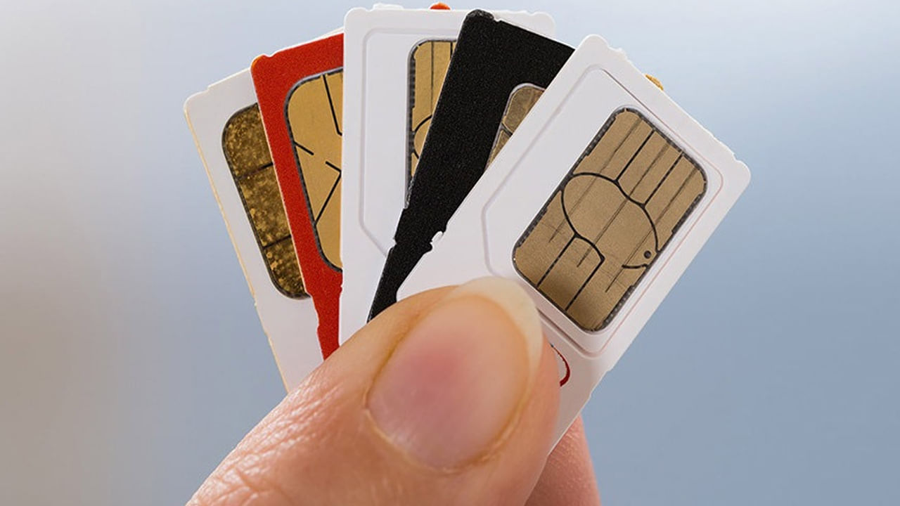 Sim cards: మీ పేరుతో ఎన్ని సిమ్ కార్డులున్నాయ్? అతిగా ఉంటే అనర్థమే! ఇప్పుడే తనిఖీ చేసుకోండి..